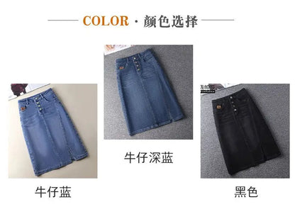 Denim Skirt Women's 2026 Spring/Summer New Slim High Waist Split One Step A-line Wrap Hip Skirts Female Casual Clothing