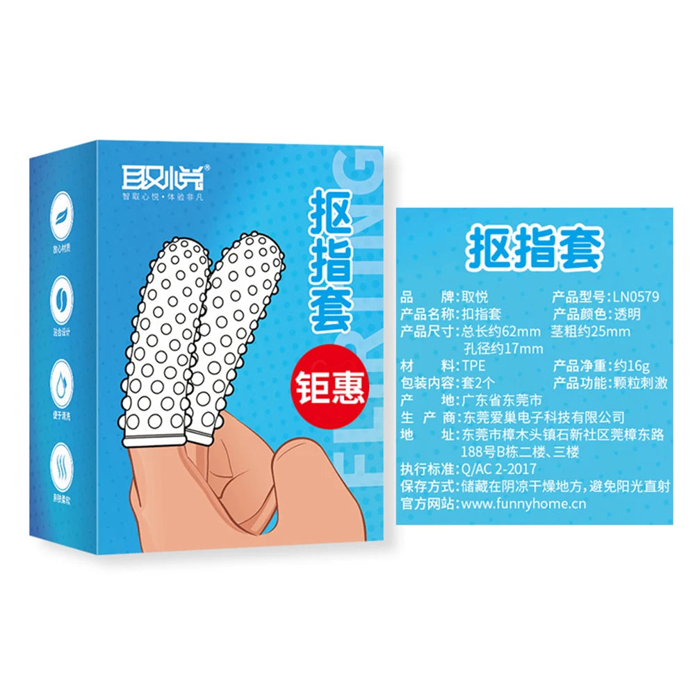 Finger Condoms Adult Sex Toys Spike Condom Women Stimulation Female Vagina Clitoris Silicone dotted Finger Coats Adult supplies