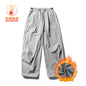 Men Streetwear Fashion Loose Casual Lightweight Quick Dry Sport Pants Women Outdoor Techwear Cargo Baggy Pant Boy Girl Trousers