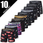 5/10 Pack Multi-size Teenagers To Adults Men's Boyshort Leisure Sports Joker Elastic Waist Long Men's Underwear Can Be Parent-ch
