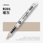 1 PC 120 Colors Acrylic Paint Marker Pens Professional Drawing Pens for Graffiti Manga School Aesthetic Stationery Art Supplies