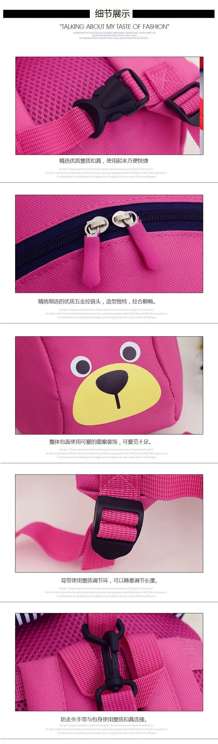 Kids Children Anti-lost Cartoon Bags High Quality Safety Harness Reins Toddler School Backpack Cute Cartoon Light Rucksack 아동가방