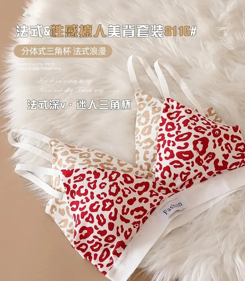 Summer New Women's Leopard Print Traceless and Steel Rim Bra Adjustable Shoulder Strap Back Women's Underwear Set