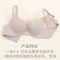 Women Print Seamless Bra Sexy Lingerie Floral Push Up Bras One-Piece Underwear 2026 Bralette No Steel Rings Gather Brassiere