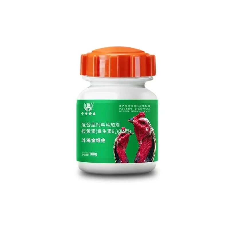 100g Fighting Cocks Vitamins Complex Multivitamin Supplement with 13 Essential Vitamins Boosts Immunity, Prevents Gout Weak Legs