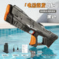Electric Water Gun New Children Wholesale AutomaticWater Absorption Battery DisplayLarge Capacity Boys' Water PlayToyWaterGun