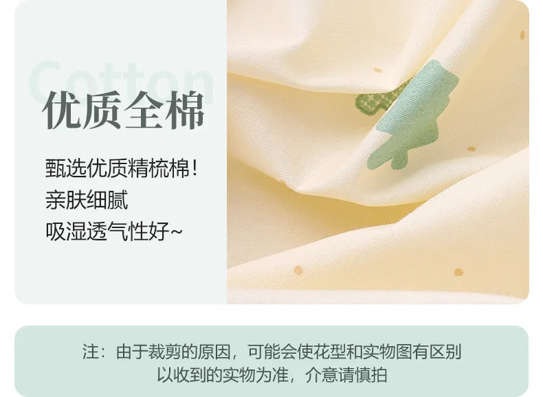 1pcs 130*70CM Breathable Cotton Fitted Crib Sheets for Baby Crib Mattress Cover Soft Bedding Set of Solid Color Infant Bed Sheet