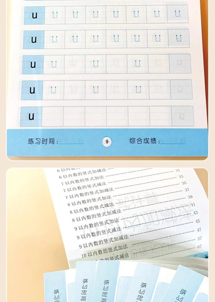 80 Pages Children Addition and Subtraction Book Learning Mathematics Textbook Handwritten Arithmetic Exercise Books for Kid 2-5