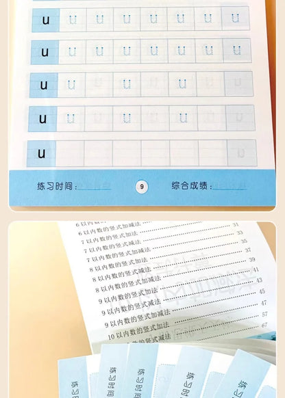 80 Pages Children Addition and Subtraction Book Learning Mathematics Textbook Handwritten Arithmetic Exercise Books for Kid 2-5