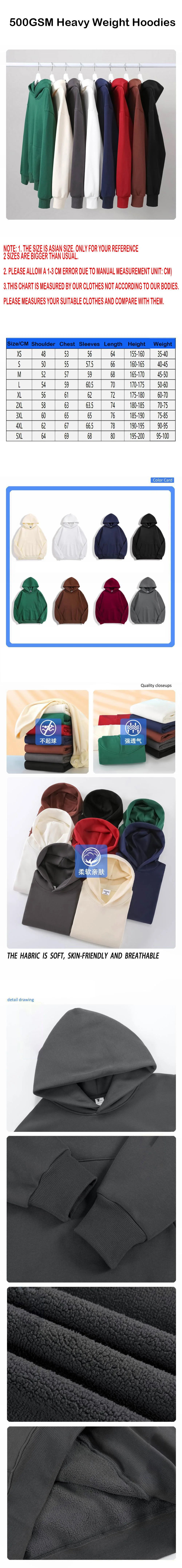 DIY Custom Your Brand LOGO 500GSM Heavy Weight New Autumn Winter Casual Thick Cotton Men's Top Solid Color Hoodies Sweatshirt