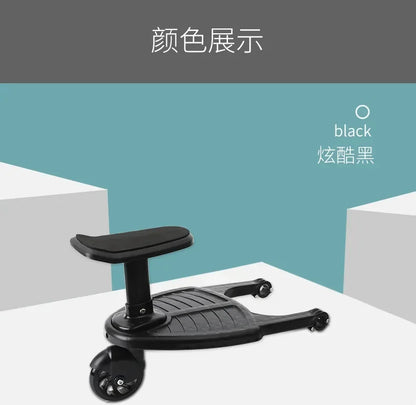 Twins Baby Stroller Pedal Adapter Stroller Accessorie Second Children Auxiliary Trailer Twins Scooter Standing Plate with Seat