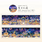 45mm * 2m Free Wind Series Retro Watercolor Landscape PET Stickers Creative Decor DIY Diary Scrapbook Collage Aesthetic Supplies