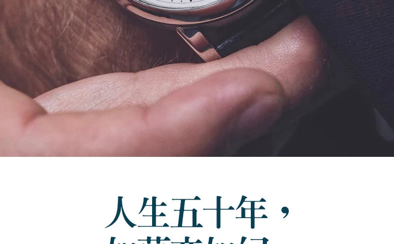 Product Watch Men's Mechanical Watch Fully Automatic Leather Waterproof Runa FPJ Water Drop Needle Men's Watch