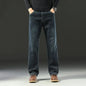 Spring and Autumn Men's Baggy Jeans Casual Straight Stretch Versatile Wide-leg Business Denim Pants Comfortable Loose Trousers