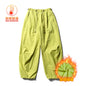 Men Streetwear Fashion Loose Casual Lightweight Quick Dry Sport Pants Women Outdoor Techwear Cargo Baggy Pant Boy Girl Trousers