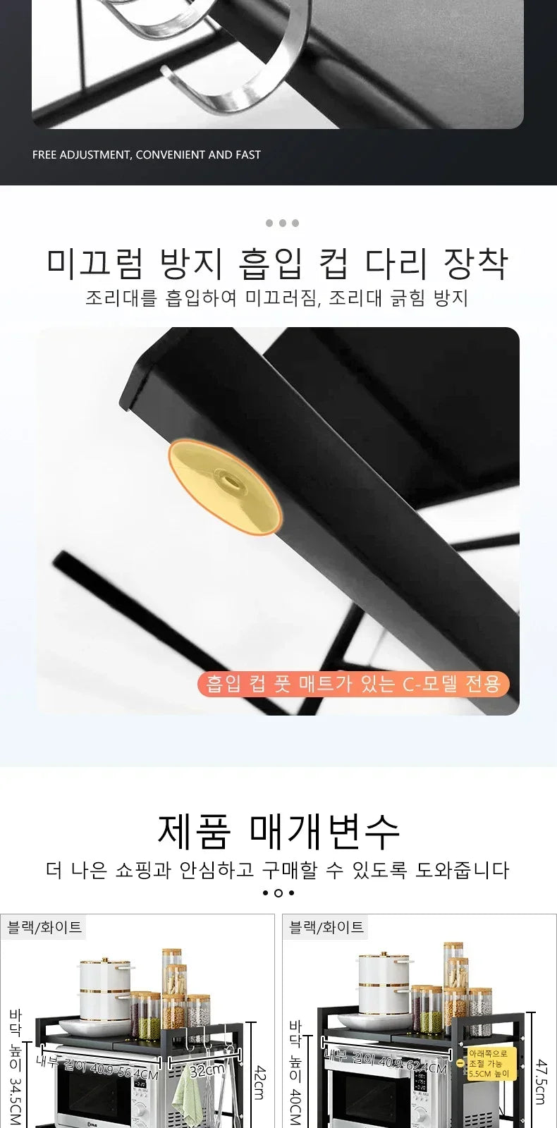 Household Microwave Oven Rack Kitchen Countertop Oven Rack Seasoning Storage Rack Holder Stand Storage Furniture