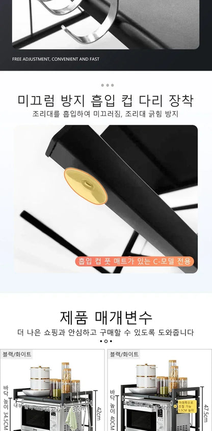 Household Microwave Oven Rack Kitchen Countertop Oven Rack Seasoning Storage Rack Holder Stand Storage Furniture