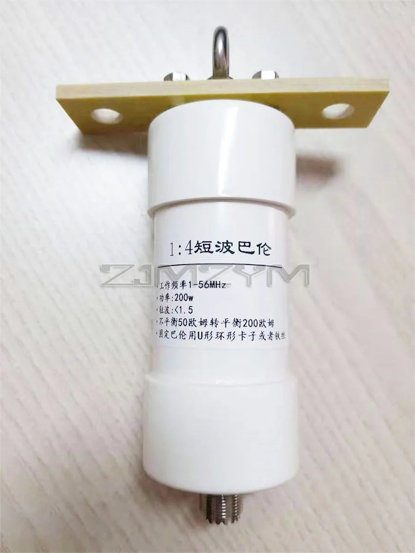 200w balun shortwave communication antenna impedance transformation radio 1:1 1:2 1:4 1:9 1:16 Short wave antenna