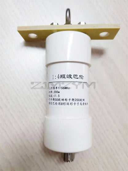 200w balun shortwave communication antenna impedance transformation radio 1:1 1:2 1:4 1:9 1:16 Short wave antenna