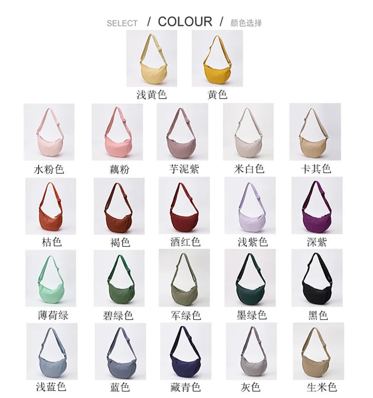 Nylon fabric zipper crossbody bag for men and women, crescent-shaped dumpling bag under the armpits, large capacity