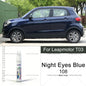 For Leapmotor T03 Car Paint Repair Pen Touch Up Scratch Remover DIY Auto Accessories Blue C02 Yellow Green YO Grey Light White