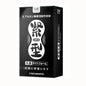 0.01 Ultra Thin Condoms For men Ejaculation delay Ice Hot Feeling Latex Condom Penis Sleeve  Vaginal Stimulation dult sex toys