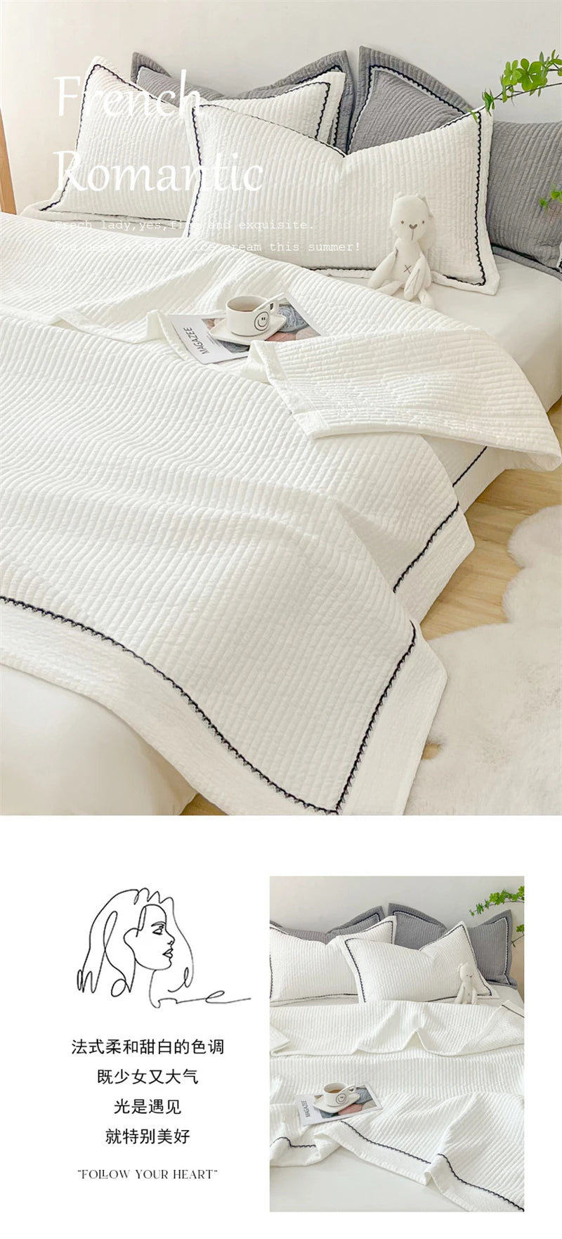 French Skin-friendly Spring Summer Blanket Set Elegance Princess Bubble Yarn Quilted Duvet Lightweight Air Conditioning Quilt