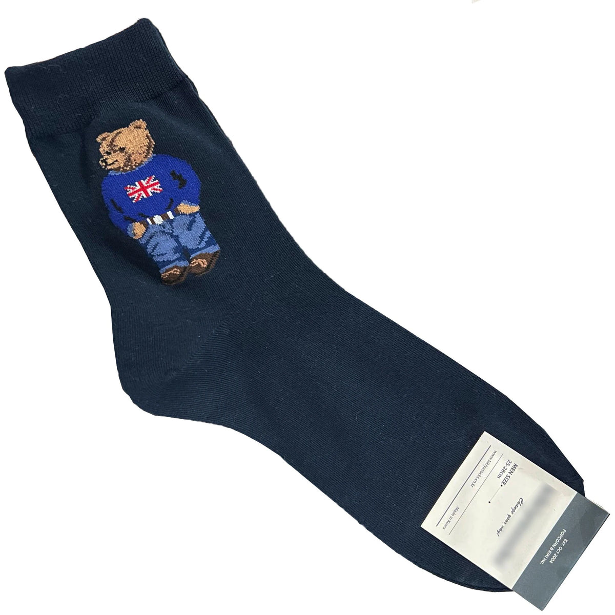 Good Quality Cartoon Gentleman Bear Men's Socks Cotton Harajuku Style Sport Boys Skateboard Novelty Breathable  Christmas Gifts