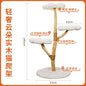 for Cloud Cat Climbing Frame Large Cat Tree Jumping Platform All-in-one Light-luxury Solid Wood Cat Shelf Nest