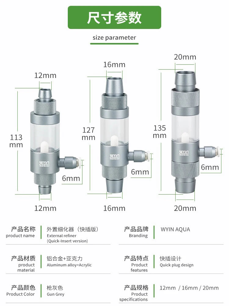 Aquarium CO2 Diffuser Observable Quick Insertion Anti Reflux CO2 External Nebulizer Fish Tank External CO2 Nebulizer Diffuser