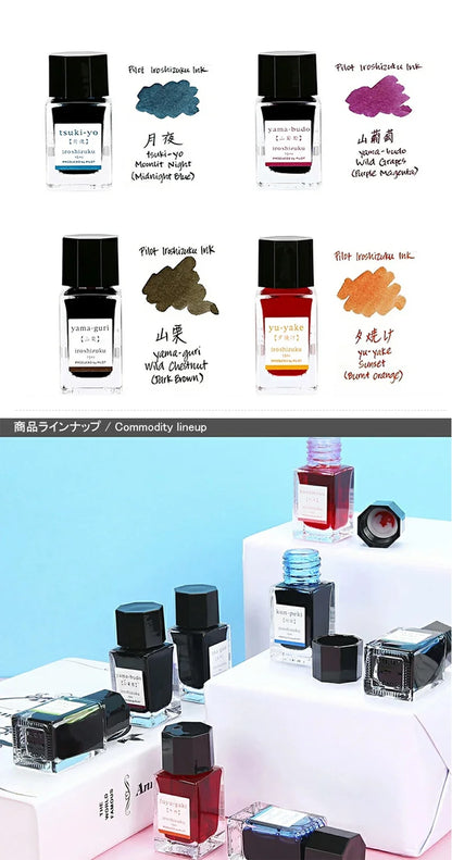 Ink for Fountain Pen 15ml Water-based Dye Color Bottle Ink Writing Materials Stationery Office Supplies PILOT