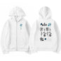 2025 Ado Graphic Printed Zipper Hoodies Autumn Winter Men Women Casual Fashion Harajuku Y2K Fleece Long Sleeve Zip-Up Hoodies