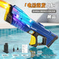 Electric Water Gun New Children Wholesale AutomaticWater Absorption Battery DisplayLarge Capacity Boys' Water PlayToyWaterGun