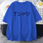 Anime Boku No Hero Academia Deku Printed Mans Short Sleeve Breathable O-Neck Casual Tops All-math Loose Men Cotton Tee Clothing