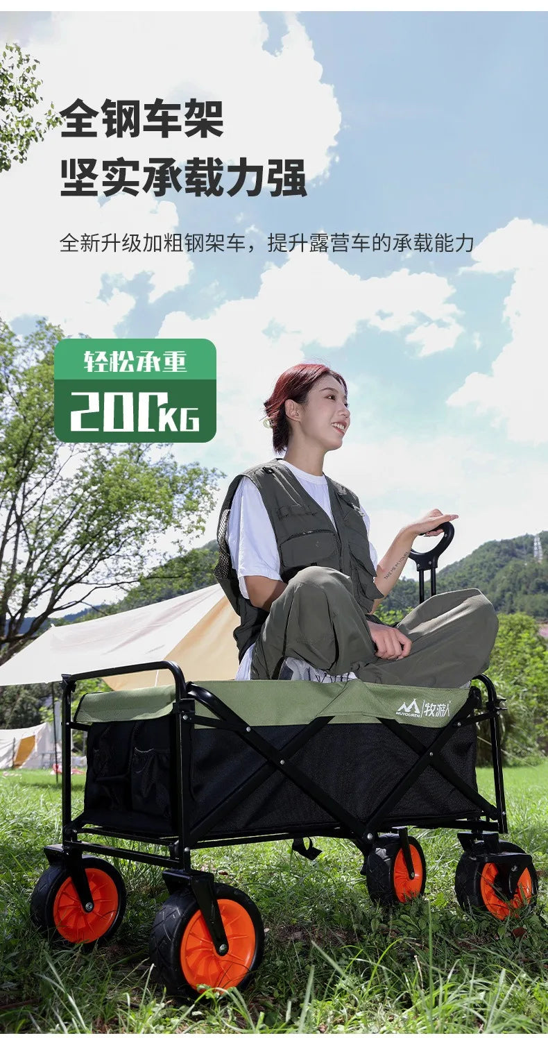 Home Camping Cart, Vegetable Cart, Folding Camping Outdoor Shopping Cart