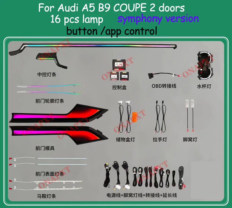 LED For Audi A4 S4 A5 S5 B9 2016-2023 Center Console Dashboard Ambient Light Strip Decorative Cover Lift Tweeter Speaker Lamp