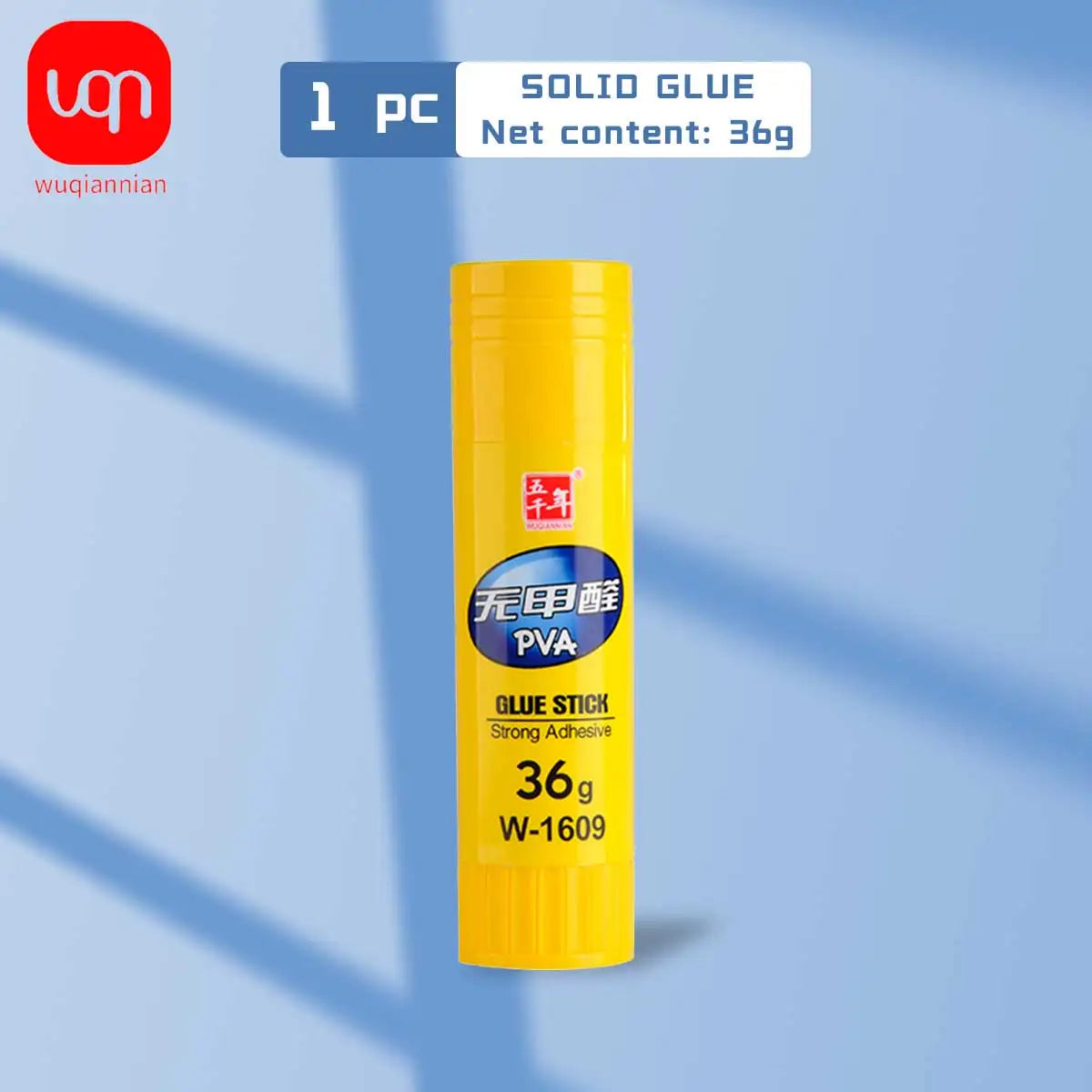 WQN-1/2/5pcs Solid Adhesive Stick High Viscosity School Office Stationery Art Photos Adhesive Stick Return To School Season