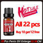 Essential Oil for Men