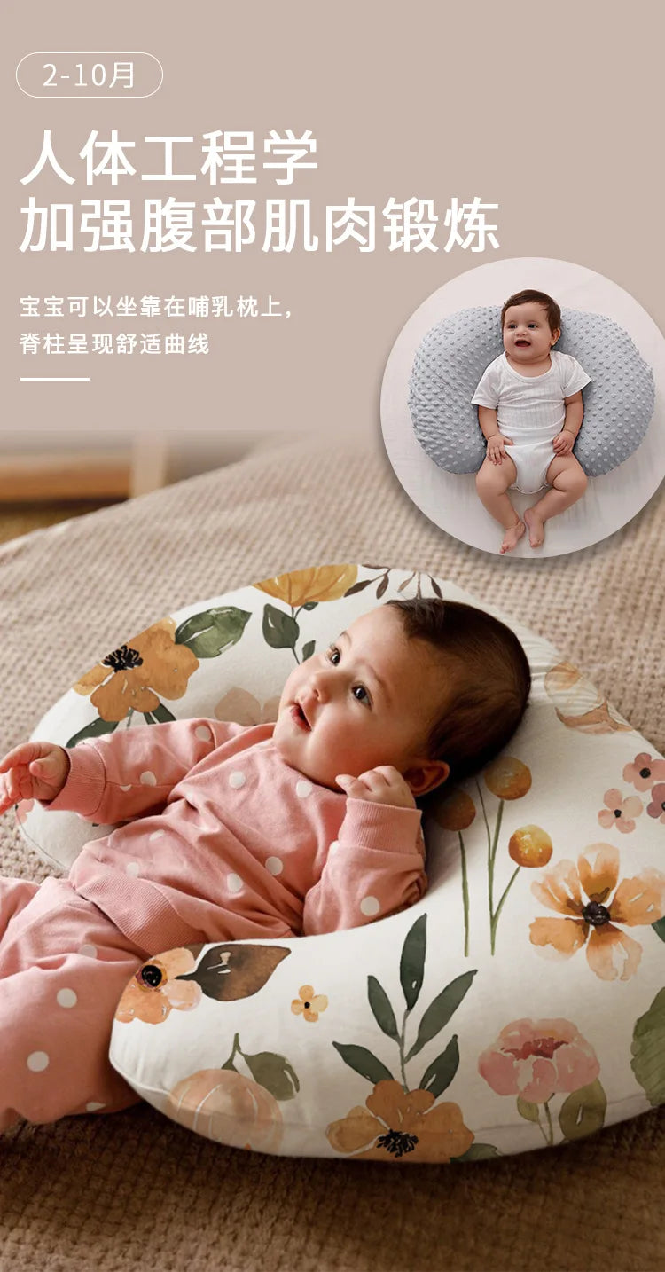 U Shaped Nursing Pillow for Feeding Baby Comfort Maternity Support Breastfeeding Pillow Postnatal Supplies Prenatal