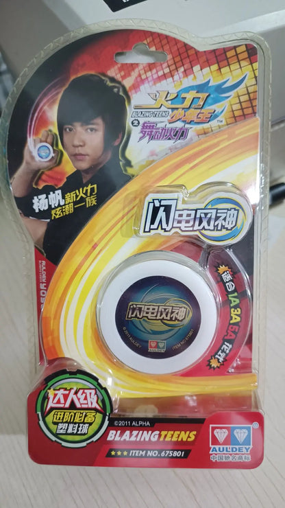 AULDEY Yoyo  blazing  Old style  yo-yo