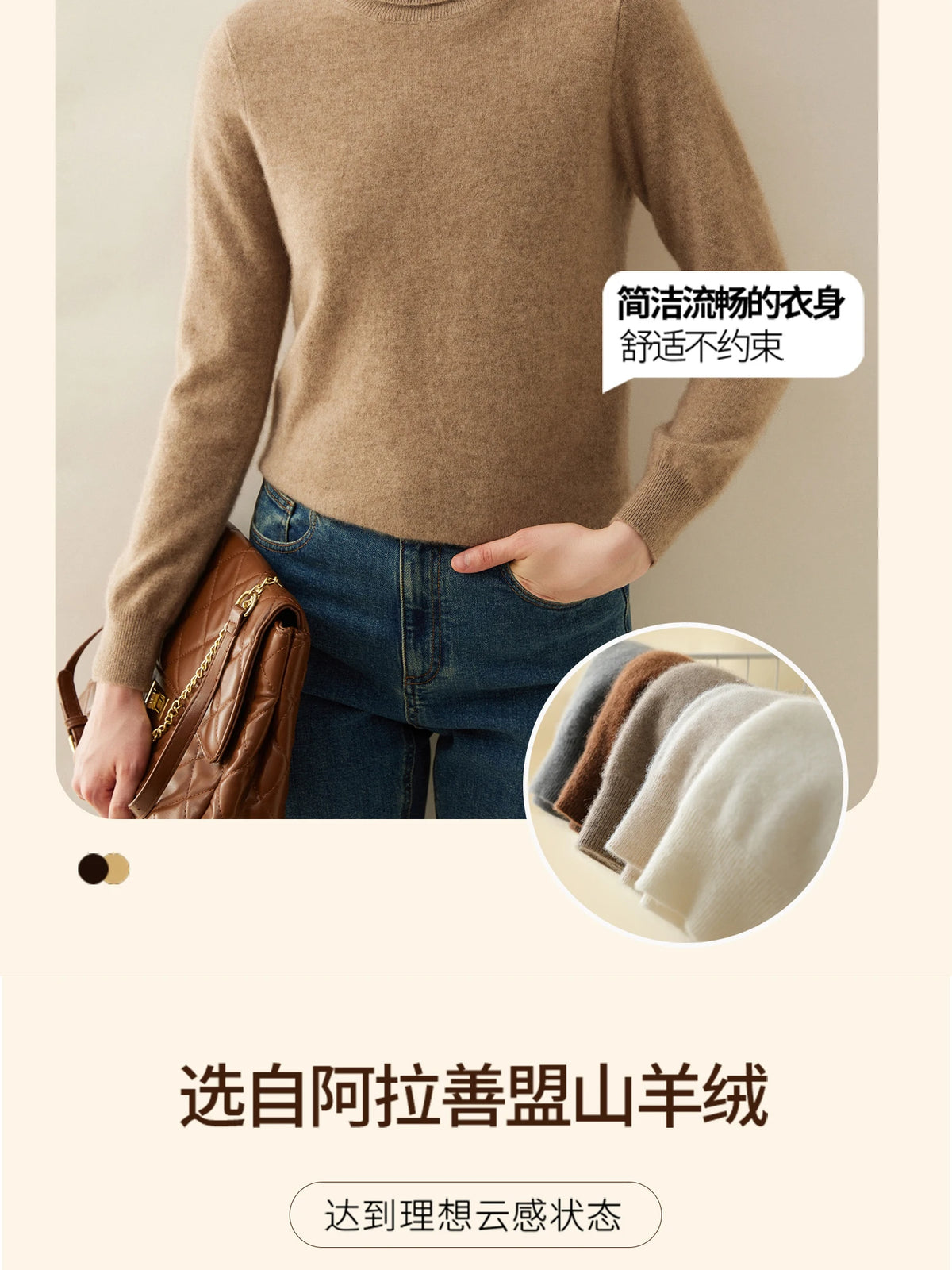 Cashmere Sweater Women's Turtleneck Long Sleeved Knitted Pullover 100% Pure Cashmere Base Sweater Korean Version Women's Top