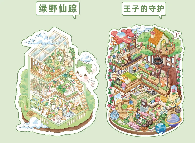 20 Sheets/pack Cute Style Stacked Miniature Scene 3D Cabin Quiet Book Sticker Book Foggy Town Series