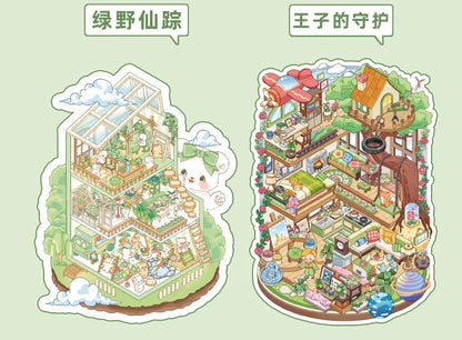 20 Sheets/pack Cute Style Stacked Miniature Scene 3D Cabin Quiet Book Sticker Book Foggy Town Series