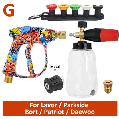 Graffiti Design High-Pressure Foam Gun Set - Multi-Brand Fit for Karcher/Bosch/Nilfisk, Ergonomic Grip,Car/RV/Truck Cleaning Kit