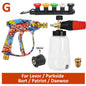 Graffiti Design High-Pressure Foam Gun Set - Multi-Brand Fit for Karcher/Bosch/Nilfisk, Ergonomic Grip,Car/RV/Truck Cleaning Kit