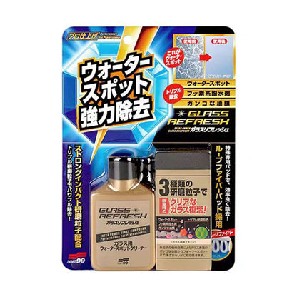 80ml Soft99 Car Glass Oil Film Remover Glaco Powerful Windshield Cleaner Car Windshield Cleaner Tool Window Glass Cleaner