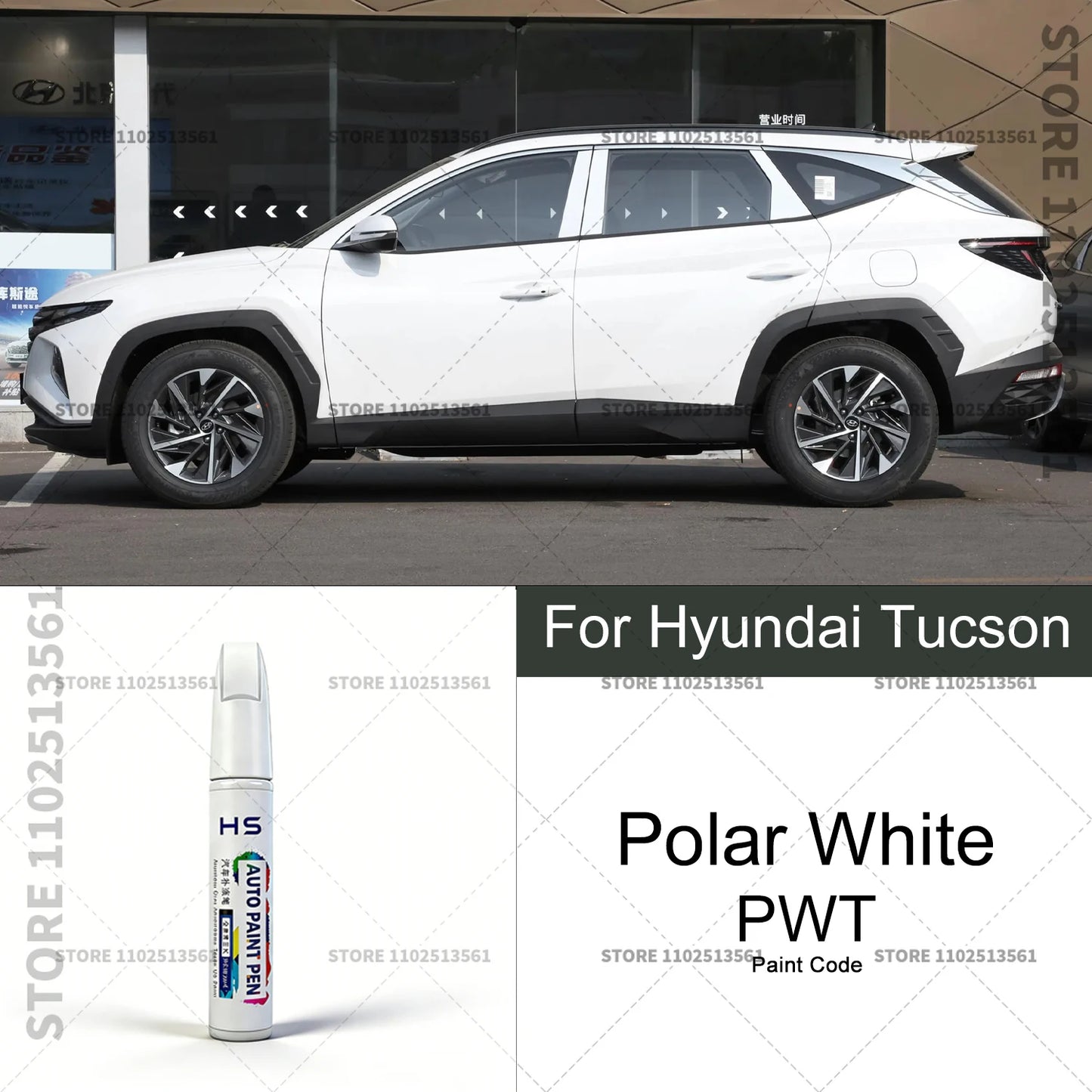 Car Paint Repair Pen Touch Up Scratch Remover DIY Auto Accessories For 2004-2025 Hyundai Tucson White Brown Black E9 BN Blue BU