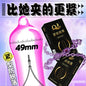 24/30pcs Super Thin Condoms Cool and Hot Sex Toys Dotted Granular Threaded Sexshop Tighten Firming Sex Accessories for Couples