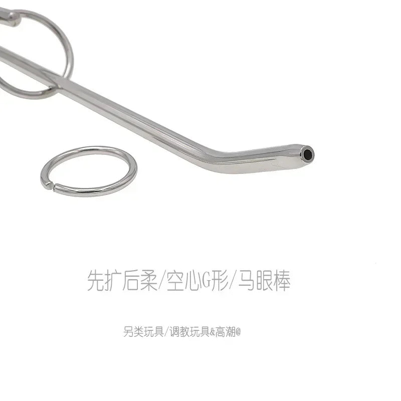 Urethral Catheter Adult Insert Urethral Catheters Sex Toys for Men Gay Horse Eye Stimulator Dilator Sounding Penis Plug