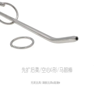 Urethral Catheter Adult Insert Urethral Catheters Sex Toys for Men Gay Horse Eye Stimulator Dilator Sounding Penis Plug